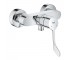 Медичний змішувач GROHE EUROSMART NEW 25244003 25244003