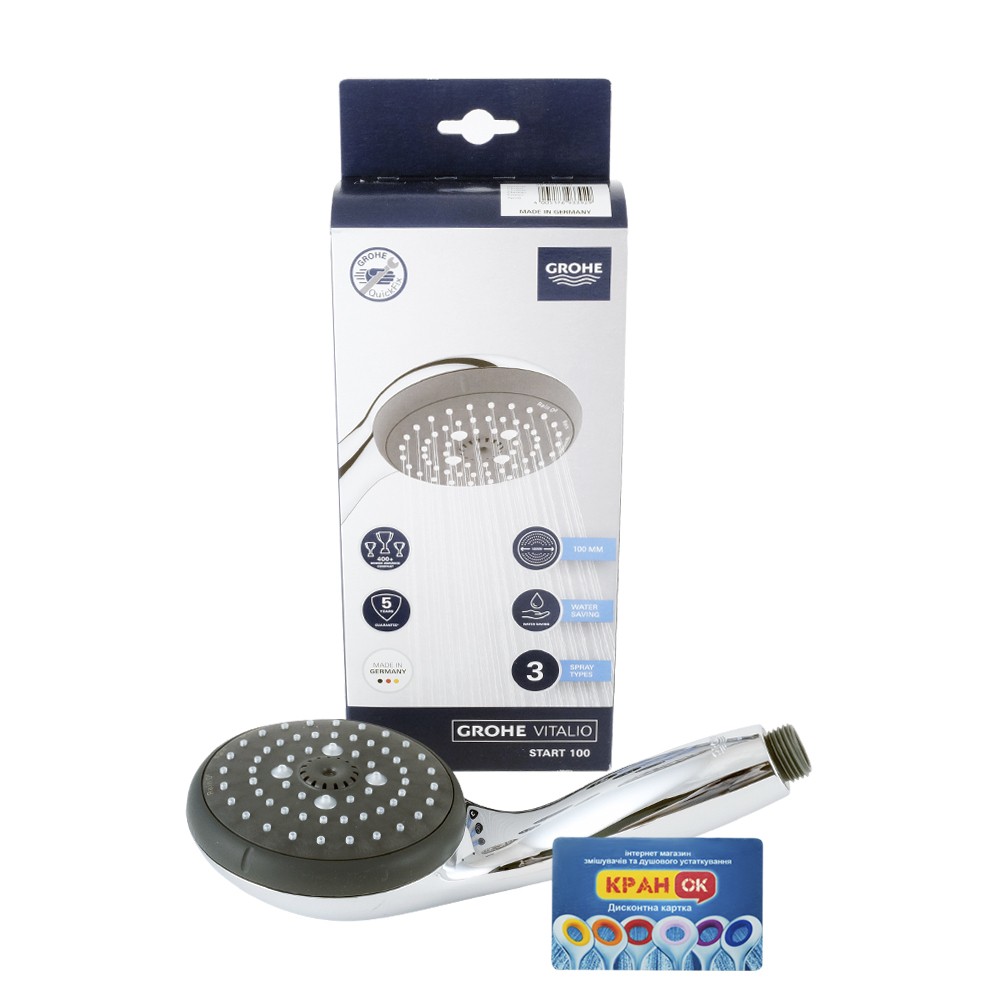 Ручной душ  VITALIO START QUICKFIX 26031000:Фото 4