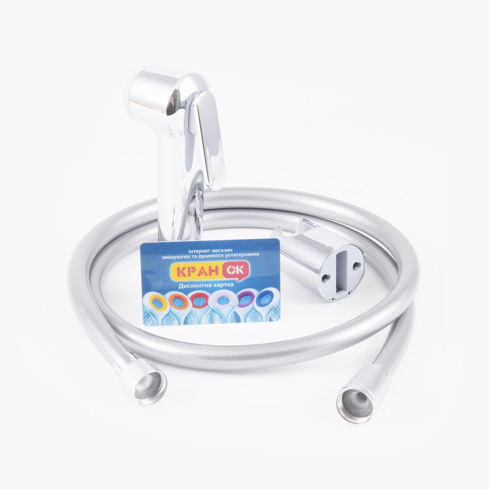 Гигиенический душ  VITALIO TRIGGER SPRAY 26175001:Фото 7