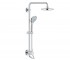 Душовий набір GROHE RETRO-FIT 180 26190000 26190000