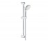 1-режимний душовий набір GROHE VITALIO GO 100 QUICKFIX 26196000 26196000