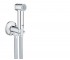 Гігієнічний душ GROHE SENA TRIGGER SPRAY 35 26332000-SHOWROOM 26332000-SHOWROOM