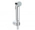 Гігієнічний душ GROHE TEMPESTA 26353000 26353000