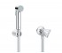 Гігієнічний душ з клапаном GROHE TEMPESTA 26357000 26357000