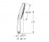 Ручной душ на 3 режима  RAINSHOWER SMARTACTIVE 130 26574GN0:Чертеж 