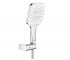 Душевой набор на 3 режима GROHE RAINSHOWER SMARTACTIVE 130 CUBE 26588LS0 26588LS0