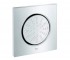 Боковая форсунка GROHE RAINSHOWER 27252000 27252000