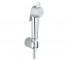 Гігієнічний душ GROHE TRIGGER SPRAY 27513000 27513000