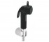 Гігієнічний душ GROHE TRIGGER SPRAY 27828000 27828000