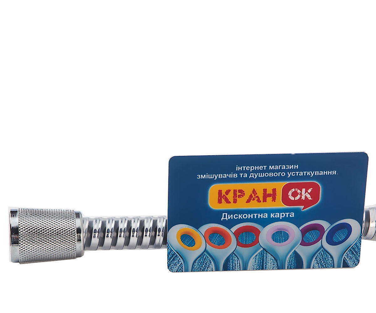 Душевой металлический шланг 1,75 м  RELEXAFLEX 28154000:Фото 4
