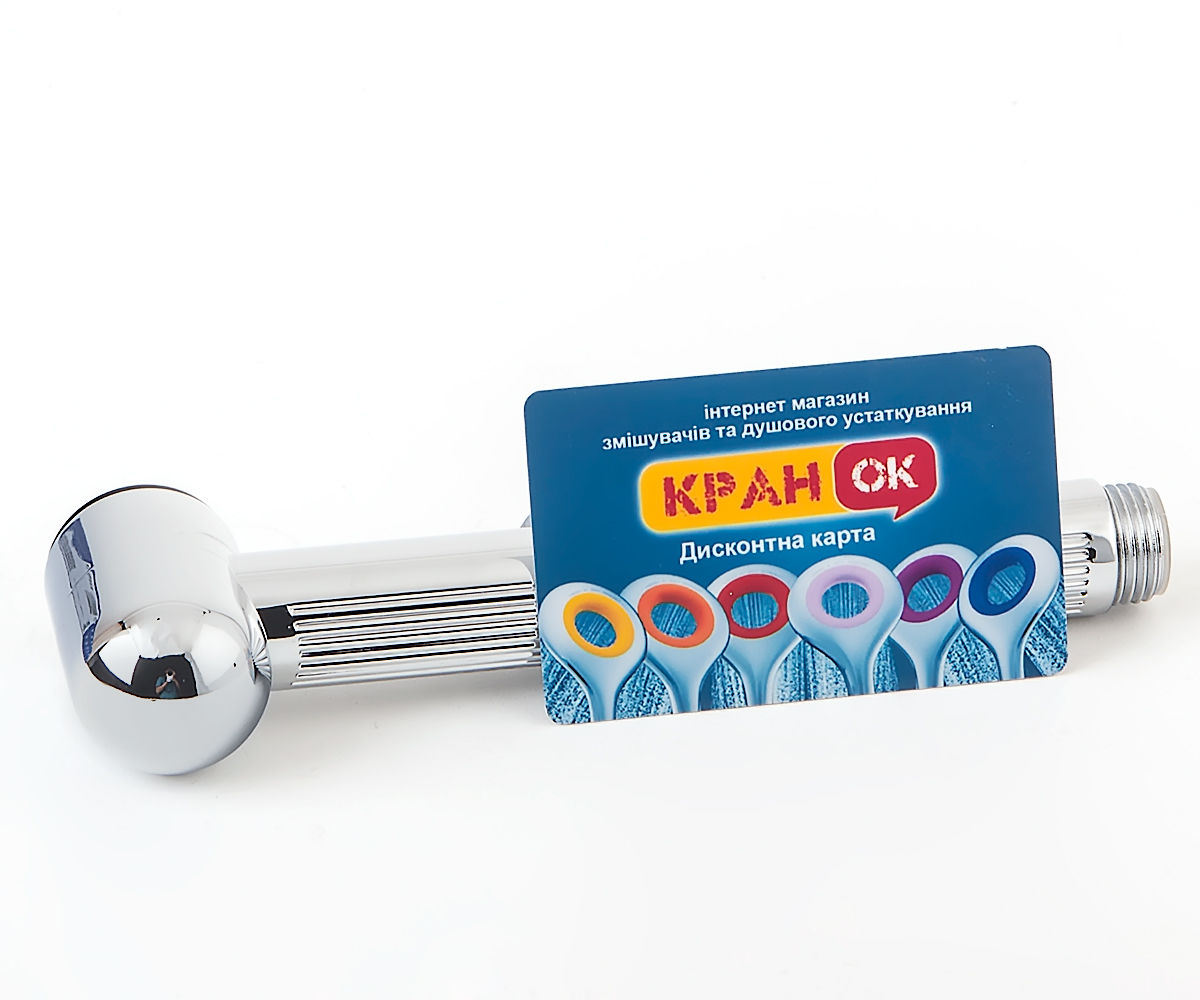 Бидетта  RELEXA TRIGGER SPRAY 28343000:Фото 2