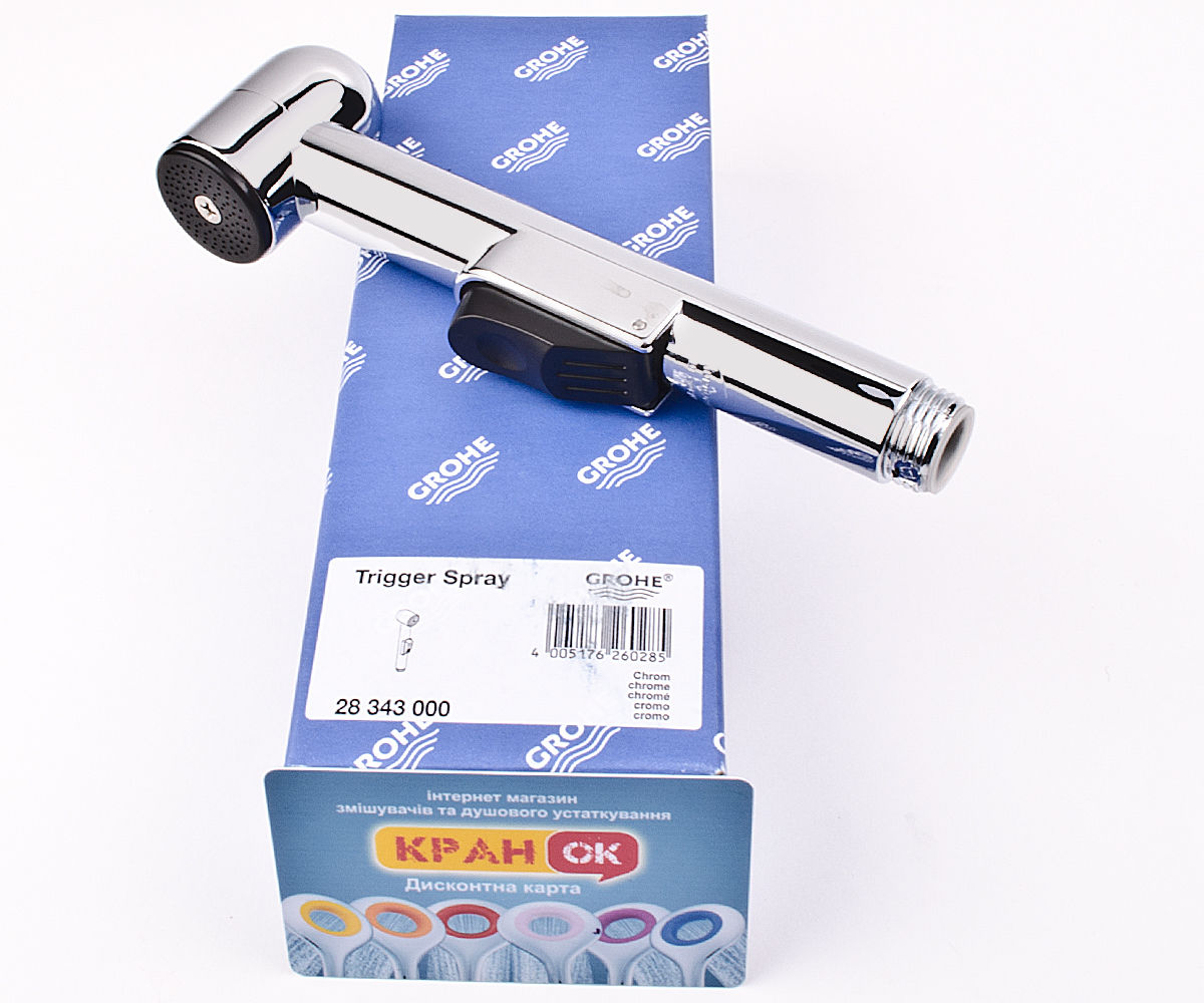 Бидетта  RELEXA TRIGGER SPRAY 28343000:Фото 5