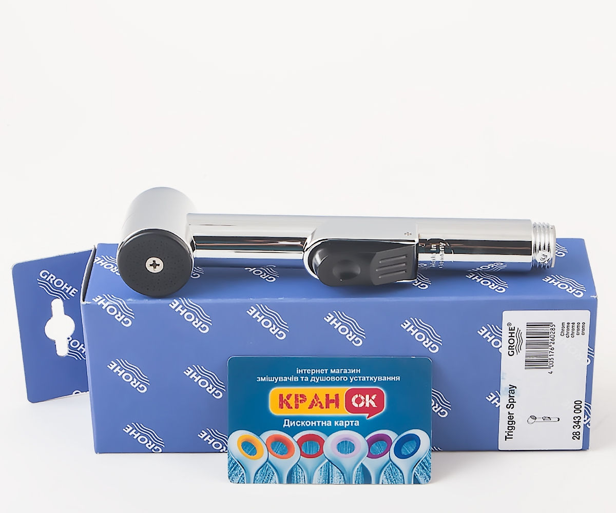Бидетта  RELEXA TRIGGER SPRAY 28343000:Фото 10
