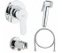 Гігієнічний душовий набір GROHE BAU EDGE 28343003 28343003