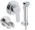 Набор гигиенический душ GROHE BAU EDGE 28343004 28343004