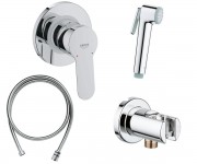 Набор гигиенического душа GROHE BAU EDGE 28512003