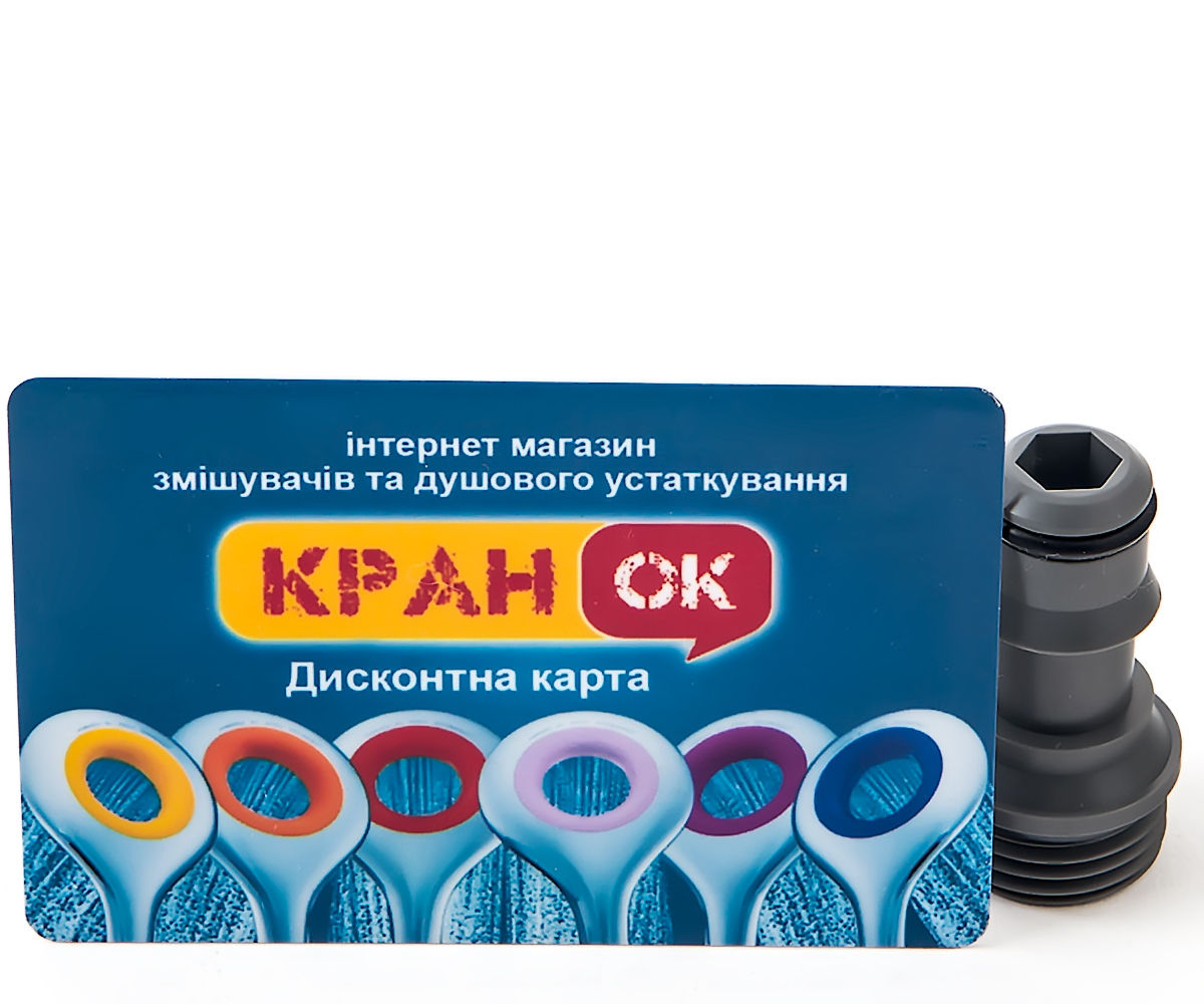 Переходник  RELEXA 28635XX0:Фото 2