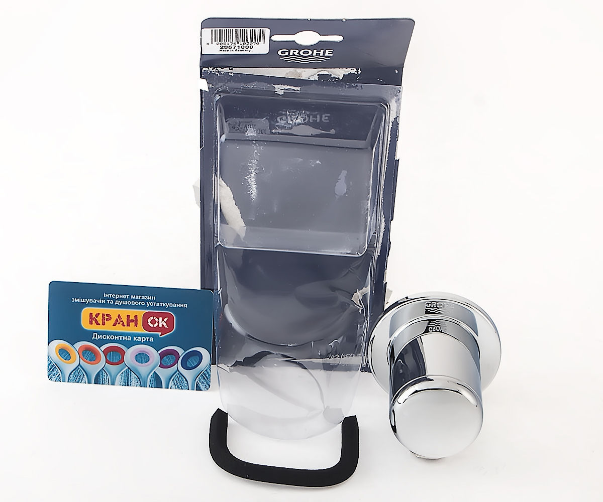 Подключение для шланга  RELEXA QUICKFIX 28671000:Фото 4