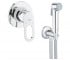 Гигиенический душ GROHE BAU LOOP 2904200B 2904200B
