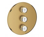 Перемикач потоку GROHE GROHTHERM SMARTCONTROL 29122GN0