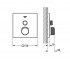 Термостат для душа  GROHTHERM SMARTCONTROL 29123000:Чертеж 