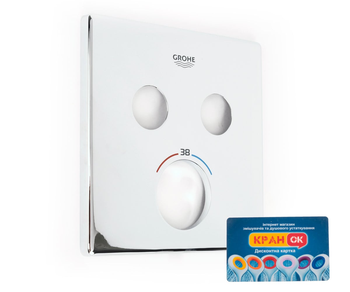 Внешняя панель термостата на 2 выхода  GROHTHERM SMARTCONTROL 29124000:Фото 2