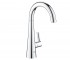 Вентиль для фільтрованої води GROHE ZEDRA 30026002 30026002