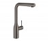 Смеситель с лейкой GROHE ESSENCE NEW 30270A00 30270A00