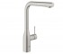 Змішувач з лійкою GROHE ESSENCE NEW 30270DC0 30270DC0