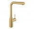 Смеситель с лейкой GROHE ESSENCE NEW 30270GN0 30270GN0