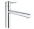 Смеситель с лейкой GROHE CONCETTO 30273001 30273001