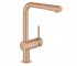 Смеситель с лейкой GROHE MINTA 30274DL0 30274DL0