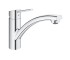 Змішувач для кухні GROHE SWIFT NEW QUICKFIX 30358000 30358000
