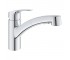 Змішувач для кухні GROHE VIA 30406000 30406000