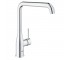 Смеситель однорычажный для мойки GROHE ACCENT 30423000 30423000