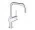 Однорычажный смеситель для мойки GROHE VENTO 30429000 30429000