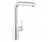 Смеситель для кухонной мойки GROHE ACCENT 30432000 30432000