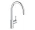 Змішувач для кухні GROHE BAU LOOP NEW 30543000 30543000