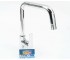 Кухонный смеситель  EUROSMART NEW 30567000:Фото 4
