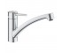 Змішувач для мийки GROHE BAU CLASSIC 30575000 30575000