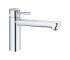 Однорычажный кухонный смеситель GROHE BAU CLASSIC 30576000 30576000