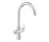 Змішувач для кухні GROHE BLUE PURE BAUCURVE 30580000 30580000