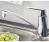 Кухонный смеситель  EUROSMART COSMOPOLITAN 31179000:Фото 2