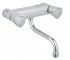2-клапанний змішувач для раковини GROHE COSTA 31195001 31195001