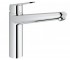 Змішувач для кухні GROHE EURODISC COSMOPOLITAN 31206002 31206002
