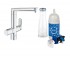 Стартовий комплект GROHE BLUE K7 PURE 31344000 31344000