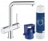 Стартовий комплект GROHE BLUE 31345002 31345002