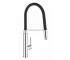 Професійний змішувач GROHE FEEL 31489000 31489000