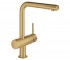 Змішувач одноважільний з вентилем GROHE MINTA 31558GN0 31558GN0