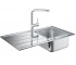 Змішувач для кухонної мийки GROHE K-SERIES  31573SD0 31573SD0